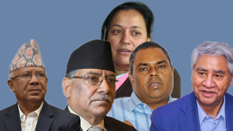 सुरुमा सानो मन्त्रिपरिषद् बनाउने ५ दलको निर्णय, मंगलबार बिहान पनि छलफल